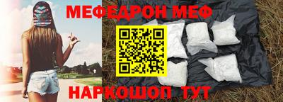 кокаин колумбия Аргун