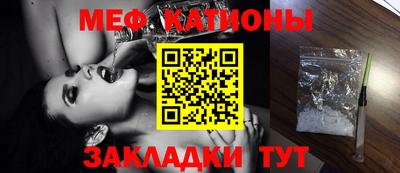 бошки Нальчик