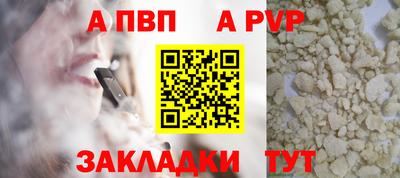 герыч Нарткала