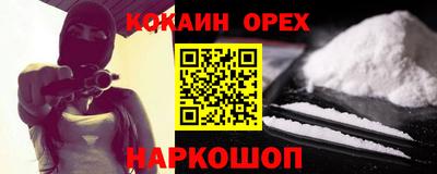 герыч Нарткала