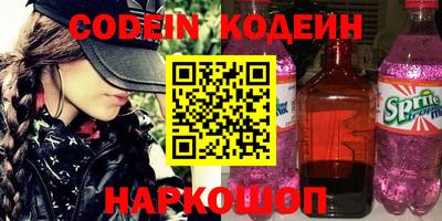 герыч Нарткала