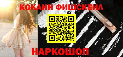 каннабис Апшеронск