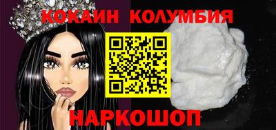 герыч Нарткала
