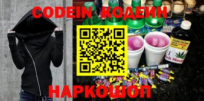 герыч Нарткала