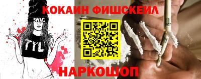 герыч Нарткала