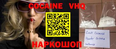 герыч Нарткала