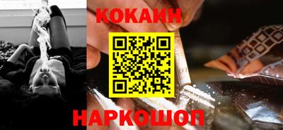 каннабис Апшеронск