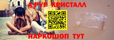 кокаин колумбия Аргун