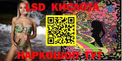 бошки Нальчик