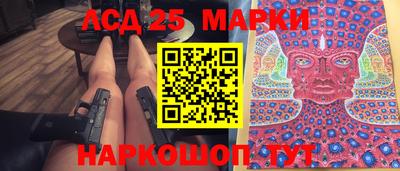 кокаин колумбия Аргун