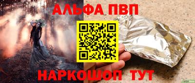 кокаин колумбия Аргун