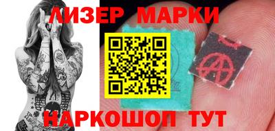 бошки Нальчик