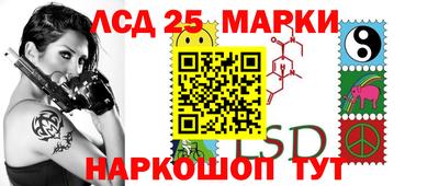 apvp Моздок