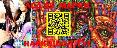 каннабис Апшеронск