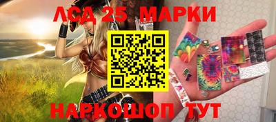 кокаин Апрелевка