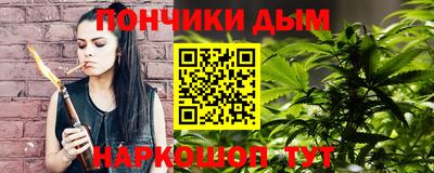 кокаин колумбия Аргун