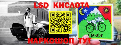 кокаин Апрелевка