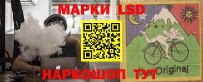 бошки Нальчик