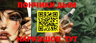 кокаин Апрелевка