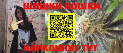 кокаин колумбия Аргун