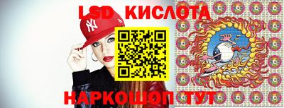 бошки Нальчик