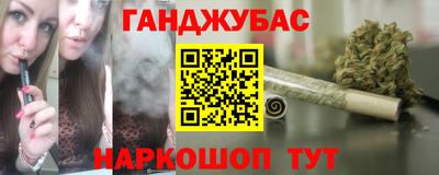 кокаин Апрелевка