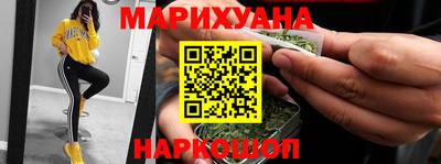 герыч Нарткала