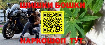 каннабис Апшеронск