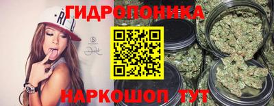 герыч Нарткала