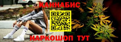 герыч Нарткала