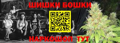 кокаин Апрелевка