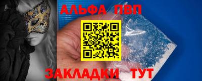 герыч Нарткала