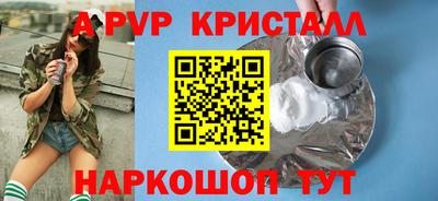 мефедрон мука Можга