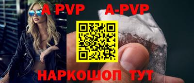 кокаин колумбия Аргун