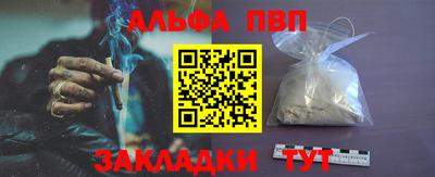 кокаин колумбия Аргун