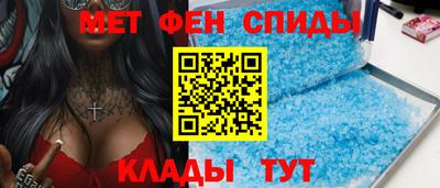 кокаин Апрелевка