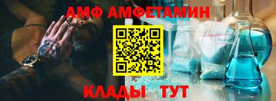 бошки Нальчик