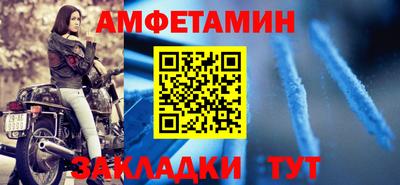 каннабис Апшеронск