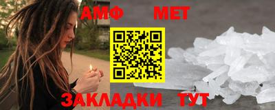 бошки Нальчик