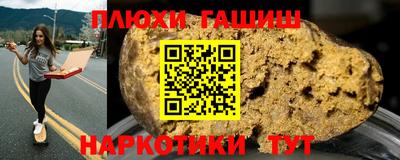 кокаин колумбия Аргун