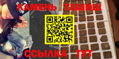 кокаин колумбия Аргун