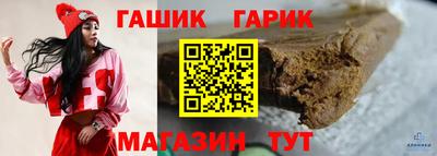 кокаин Апрелевка