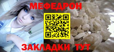 герыч Нарткала