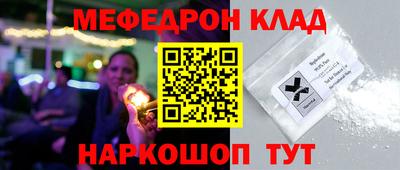 герыч Нарткала