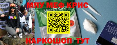 хмурый Можайск